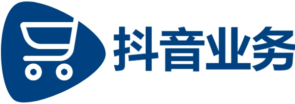 抖音24小时在线下单秒到账-网红商城24小时下单平台-抖音24小时在线下单秒到账